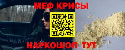 ГАЛЛЮЦИНОГЕННЫЕ ГРИБЫ Донецк