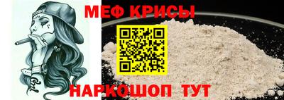 дживик Дубна