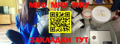 ГАЛЛЮЦИНОГЕННЫЕ ГРИБЫ Донецк