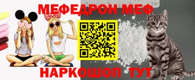 ГАЛЛЮЦИНОГЕННЫЕ ГРИБЫ Донецк