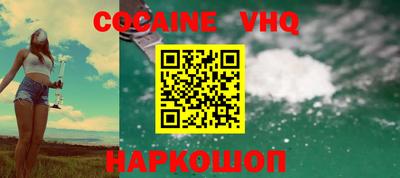 ГАЛЛЮЦИНОГЕННЫЕ ГРИБЫ Донецк