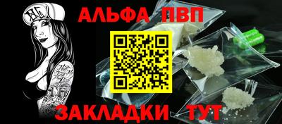 дживик Дубна