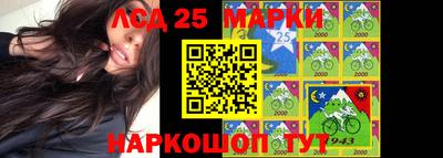 кокаин премиум Донской