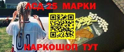 дживик Дубна