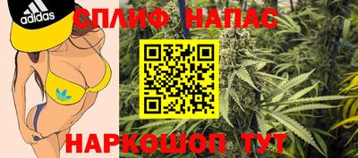 ГАЛЛЮЦИНОГЕННЫЕ ГРИБЫ Донецк