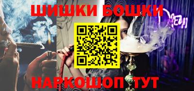 кокаин премиум Донской