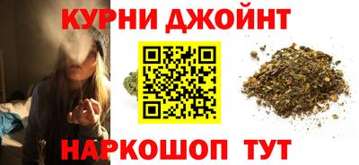 кокаин премиум Донской