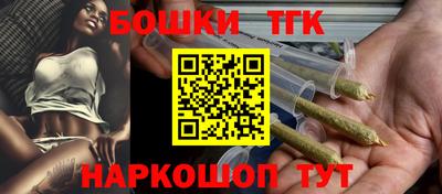 кокаин премиум Донской