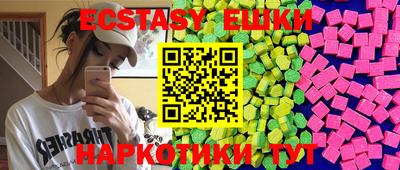 кокаин премиум Донской