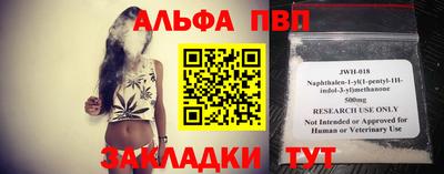 дживик Дубна