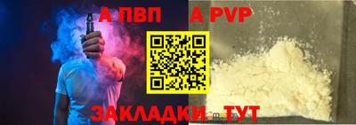кокаин премиум Донской