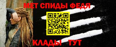 кокаин премиум Донской