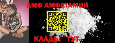 ГАЛЛЮЦИНОГЕННЫЕ ГРИБЫ Донецк