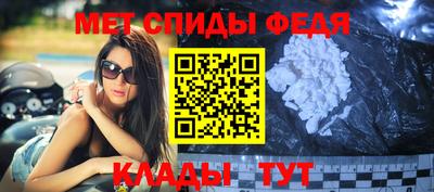 ГАЛЛЮЦИНОГЕННЫЕ ГРИБЫ Донецк
