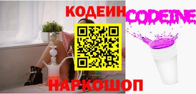 дживик Дубна