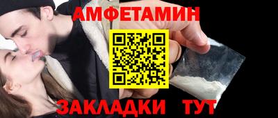 кокаин премиум Донской