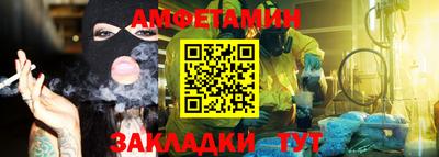 ГАЛЛЮЦИНОГЕННЫЕ ГРИБЫ Донецк