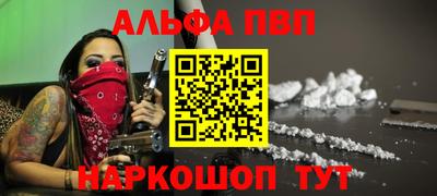 дживик Дубна