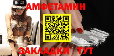 дживик Дубна