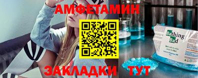 дживик Дубна