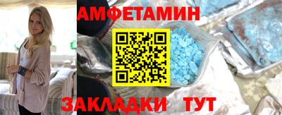 кокаин премиум Донской