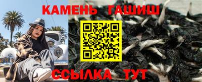 ГАЛЛЮЦИНОГЕННЫЕ ГРИБЫ Донецк