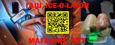 ГАЛЛЮЦИНОГЕННЫЕ ГРИБЫ Донецк