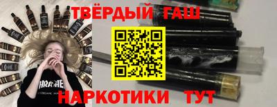 дживик Дубна