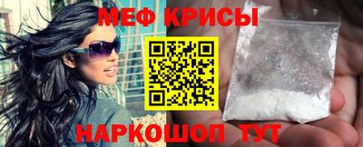 дживик Дубна