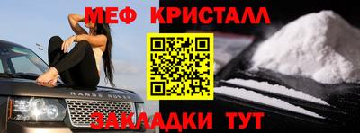 дживик Дубна