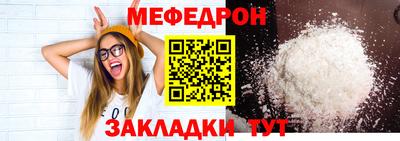 ГАЛЛЮЦИНОГЕННЫЕ ГРИБЫ Донецк