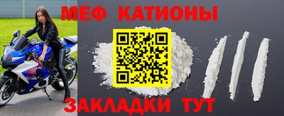 ГАЛЛЮЦИНОГЕННЫЕ ГРИБЫ Донецк
